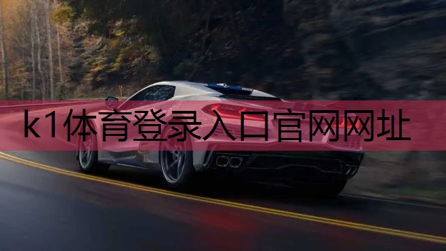 乒乓球台上打篮球