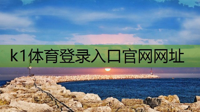 k1体育娱乐平台女士健身操室内