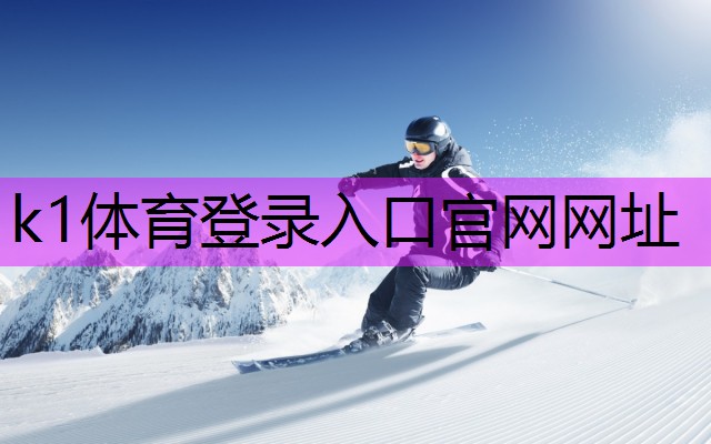 k1体育集团:乒乓球台改狗屋