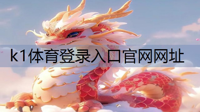 FGW-030A 室外隔离软网——全天候守护,尽情挥洒运动激情