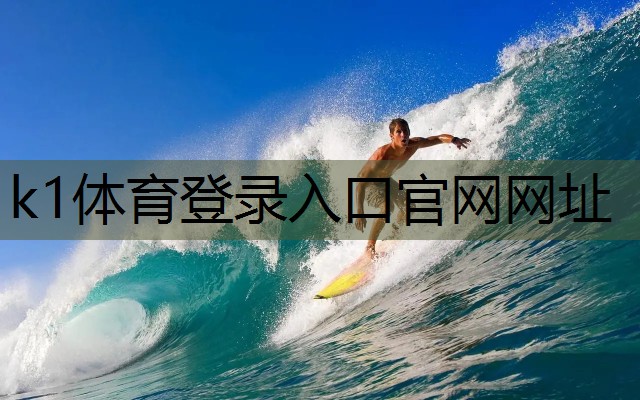 新时代的守护神!儿童游乐滑梯密封技术保障孩子健康成长!