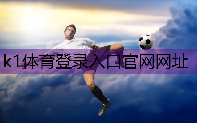 塑胶跑道材料质保期重要性,跑道爱好者必备知识。