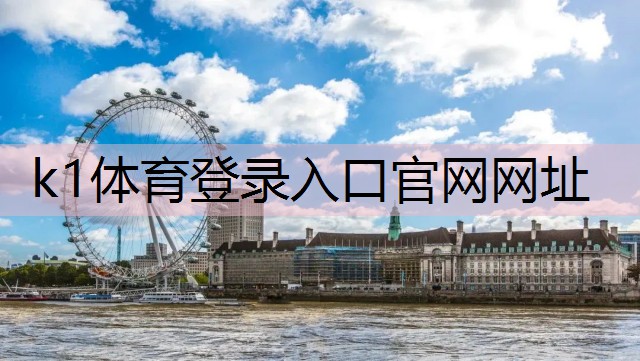 家庭运动新选择,固定篮球架独具特色!