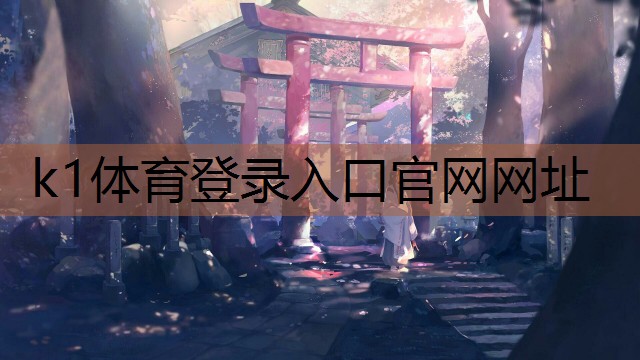 动感刺激k1体育平台最新网站!挑战双杠臂屈伸滑板锻炼核心力量