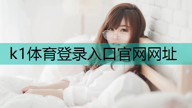 k1体育娱乐平台桌上乒乓球台手工