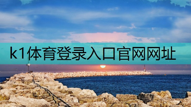 k1体育:小喵室内健身