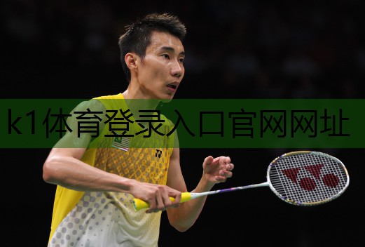 k1体育十年品牌值得信赖官网入口女生健身房器材用法