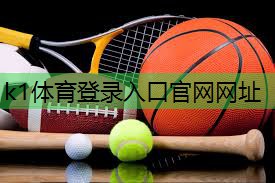 春天的希望,夏天的活力!花草盛开的院子绿化草坪设计k1体育登录入口官网网址!