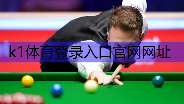 塑胶绿色彩色突破:彩色跑道引领可持续发展