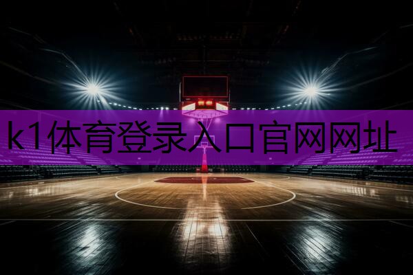 K1体育官方网站室内女士健身操衣服