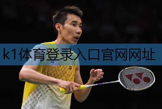 k1体育平台最新网站哈密室内乒乓球台