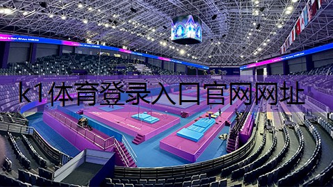 k1体育娱乐平台客厅放小乒乓球台好吗