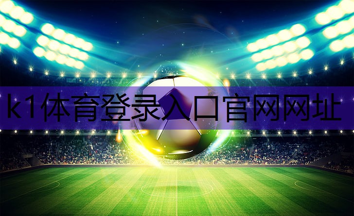 家用运动器材哪选购