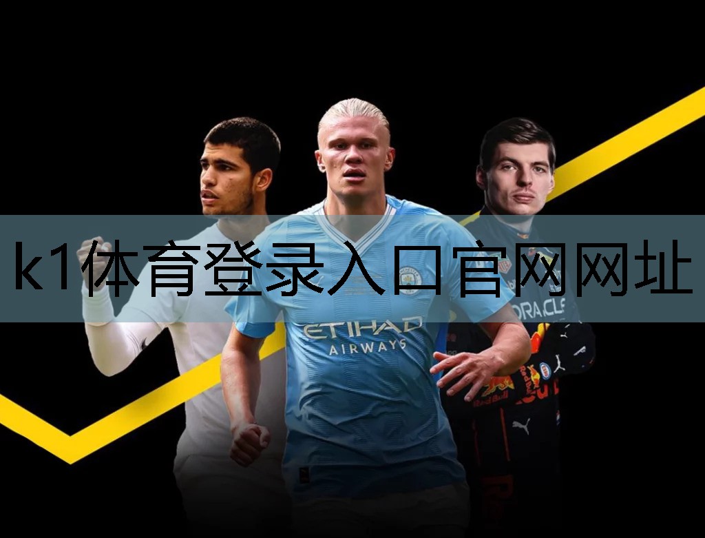 k1体育娱乐平台太原哪有乒乓球台子室外的