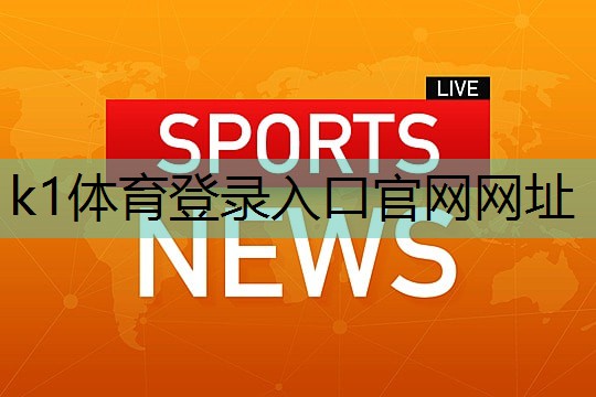 健身房器材教练