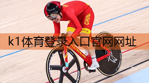 乒乓球台的标准尺寸为多少米