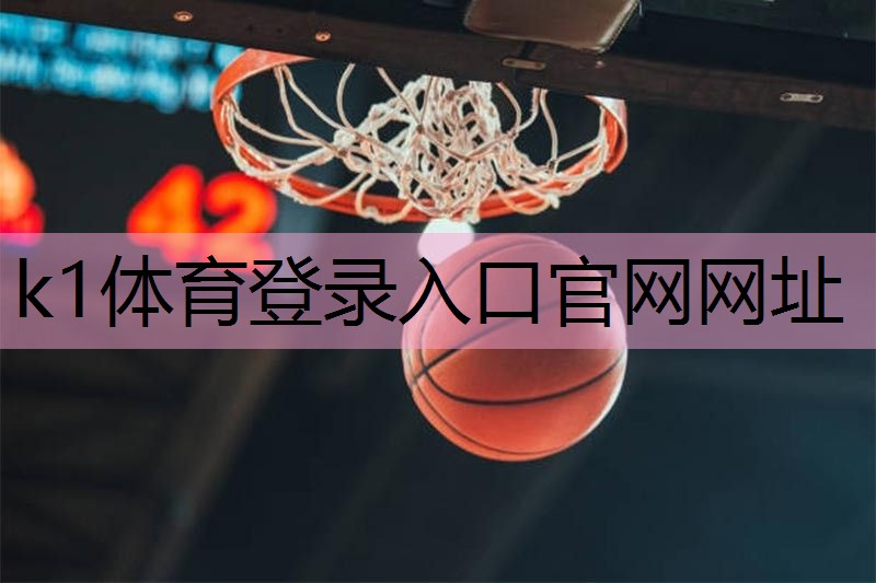 乒乓球台长和宽是多少