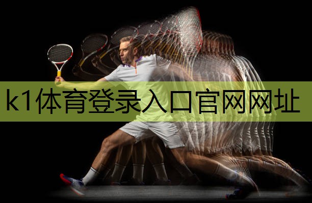 k1体育集团:男士室内健身服宽松好看吗