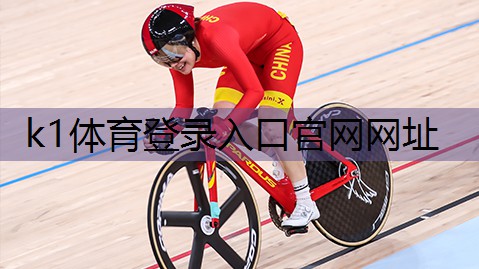 k1体育公司：乒乓球台的端线和边线宽度