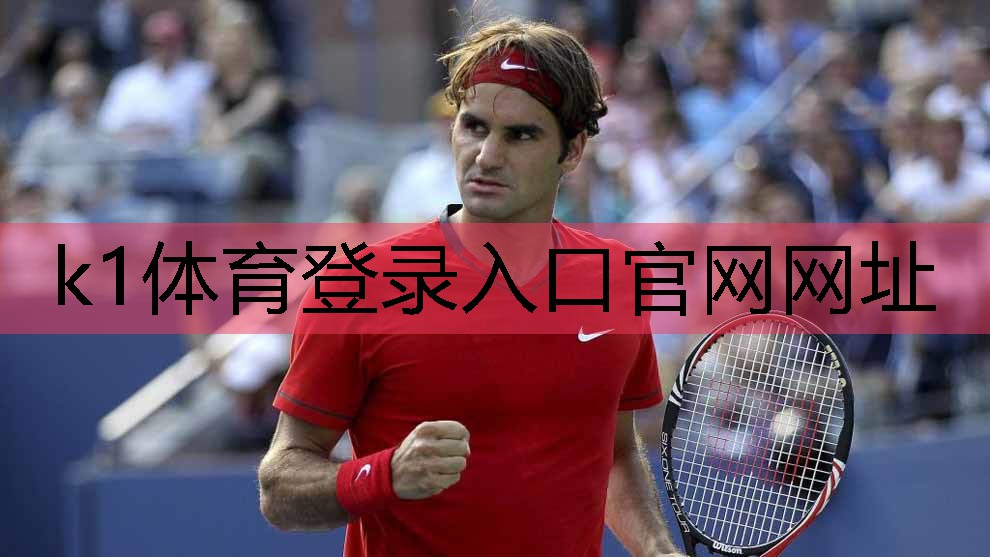 K1体育官方网站室内运动健身15分钟