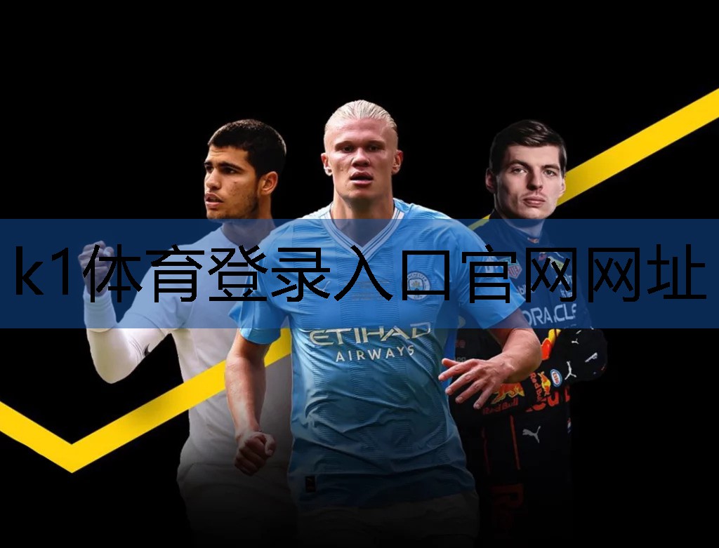 k1体育：乒乓球台可以在室外吗