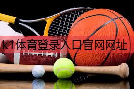 乒乓球台离教室远怎么办