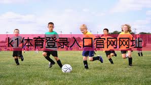 k1体育公司：男性室内健身快速燃脂