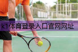 了解塑胶跑道彩色颗粒材质的选择范围